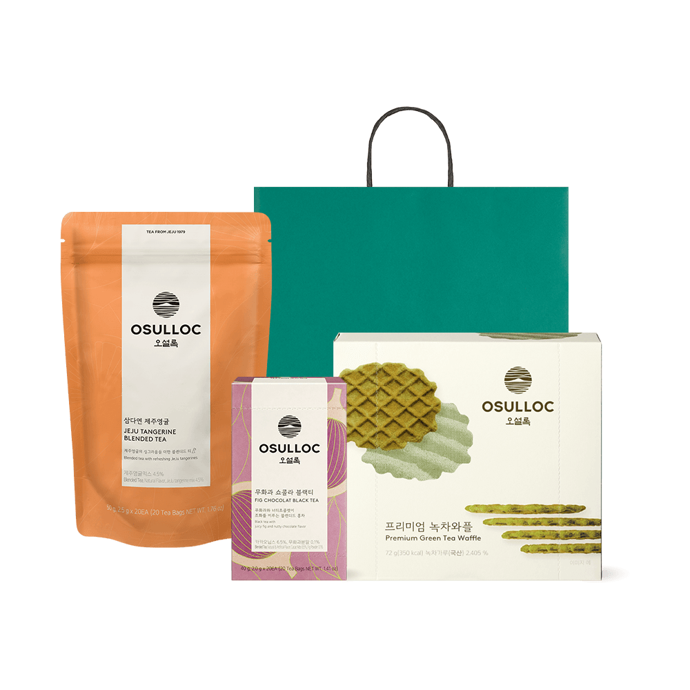 영귤 & 무화과 와플 티타임