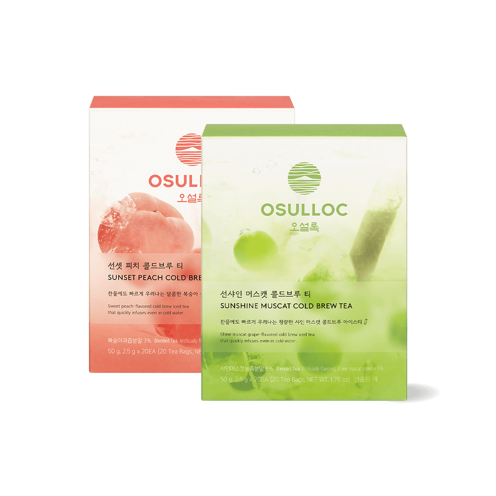 머스캣, 피치 콜드브루 티 세트 