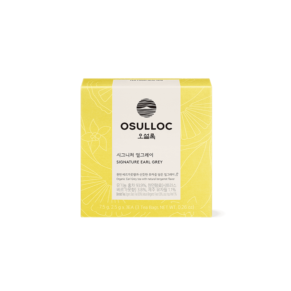 시그니처 얼그레이 3입