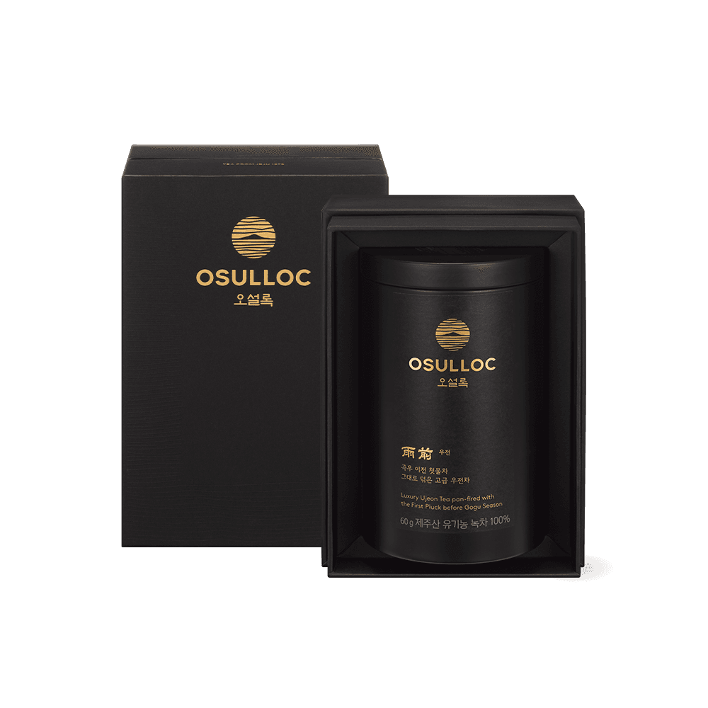 잎차 1종 포장 상자