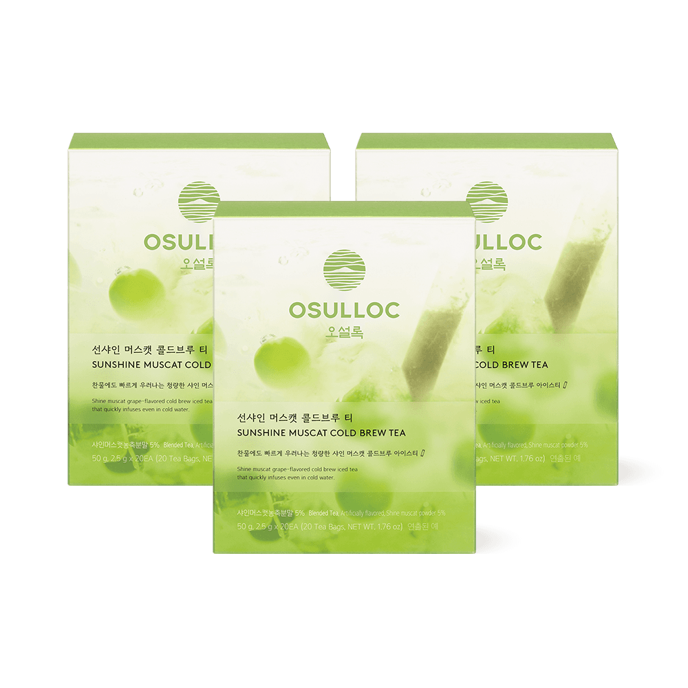 선샤인 머스캣 콜드브루 티 20입