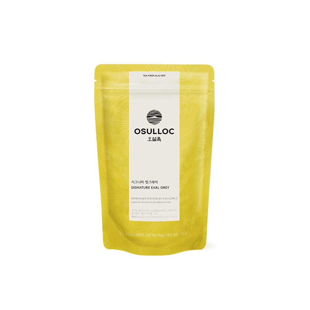 시그니처 얼그레이 20입