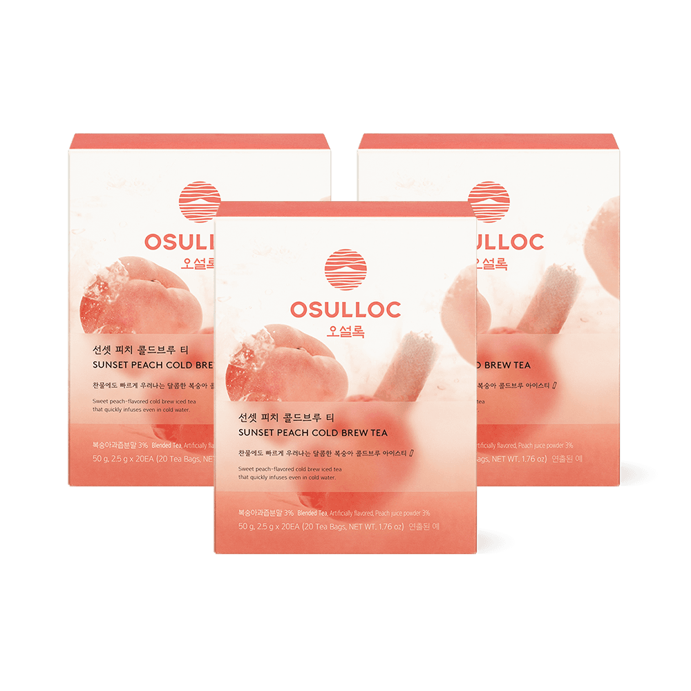 선셋 피치 콜드브루 티 20입