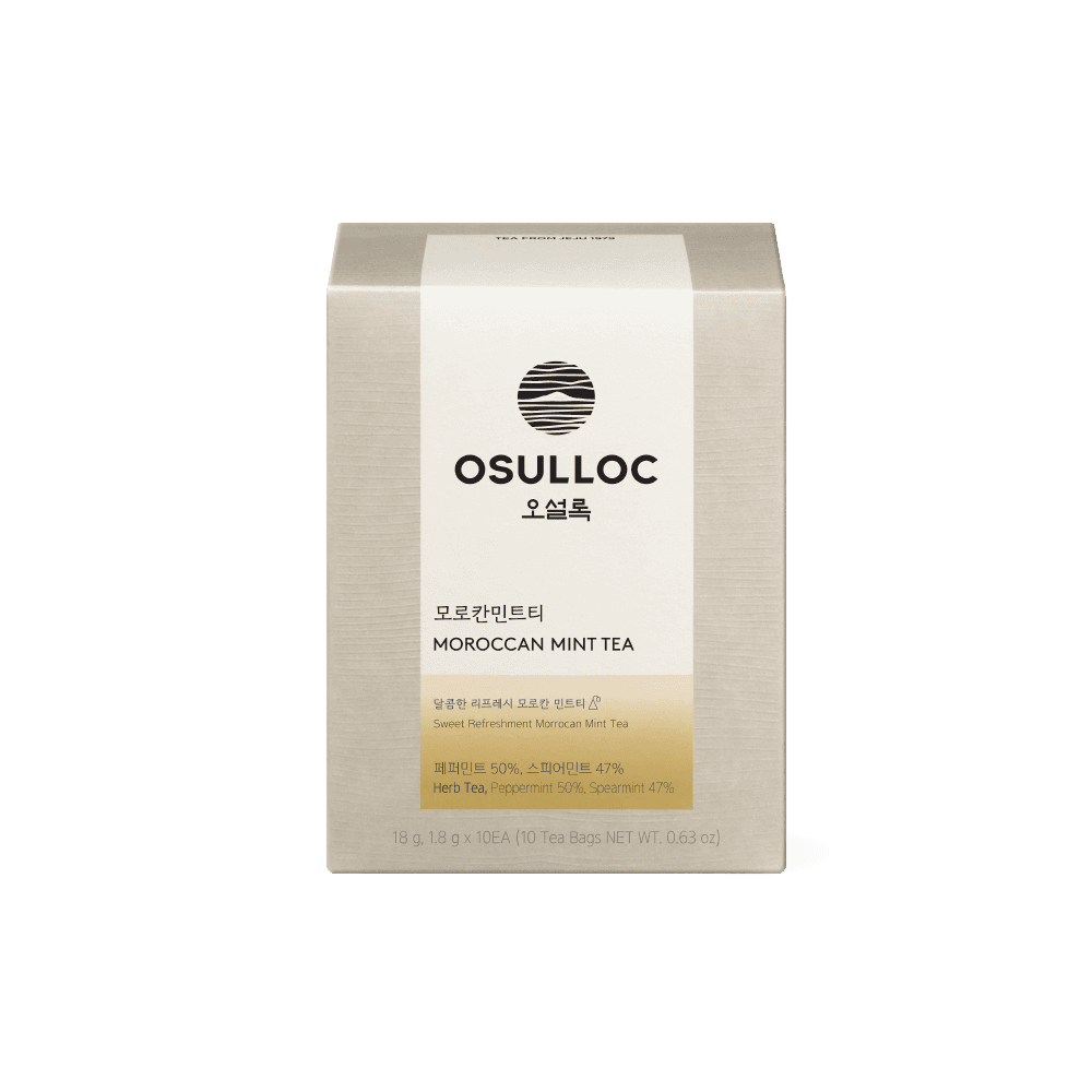 모로칸 민트티 10입
