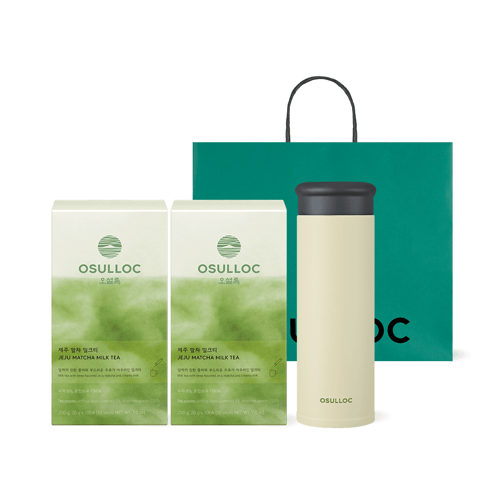 밀크티 러버스 세트