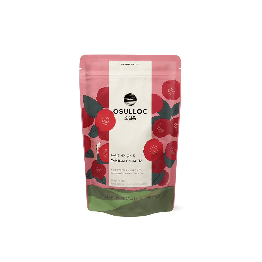 동백이 피는 곶자왈 20입